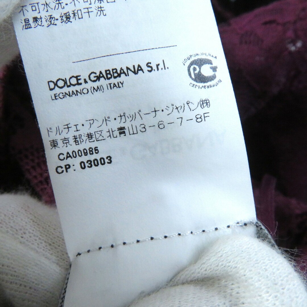 DOLCE&GABBANA(ドルチェアンドガッバーナ)の極美品△DOLCE&GABBANA ドルチェ＆ガッバーナ F66C0T 黒タグ コットン 総花柄レース 七分袖 ドレス ワンピース ボルドー系 38 イタリア製 正規品 レディース レディースのワンピース(ひざ丈ワンピース)の商品写真