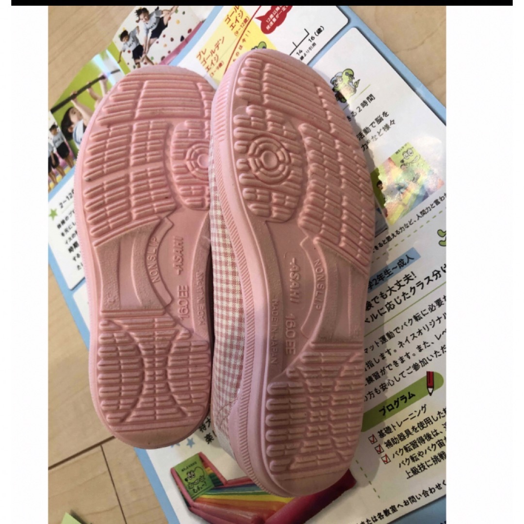 サンリオ(サンリオ)のボンボンリボン　サンリオ　16センチ　上履き キッズ/ベビー/マタニティのキッズ靴/シューズ(15cm~)(スクールシューズ/上履き)の商品写真
