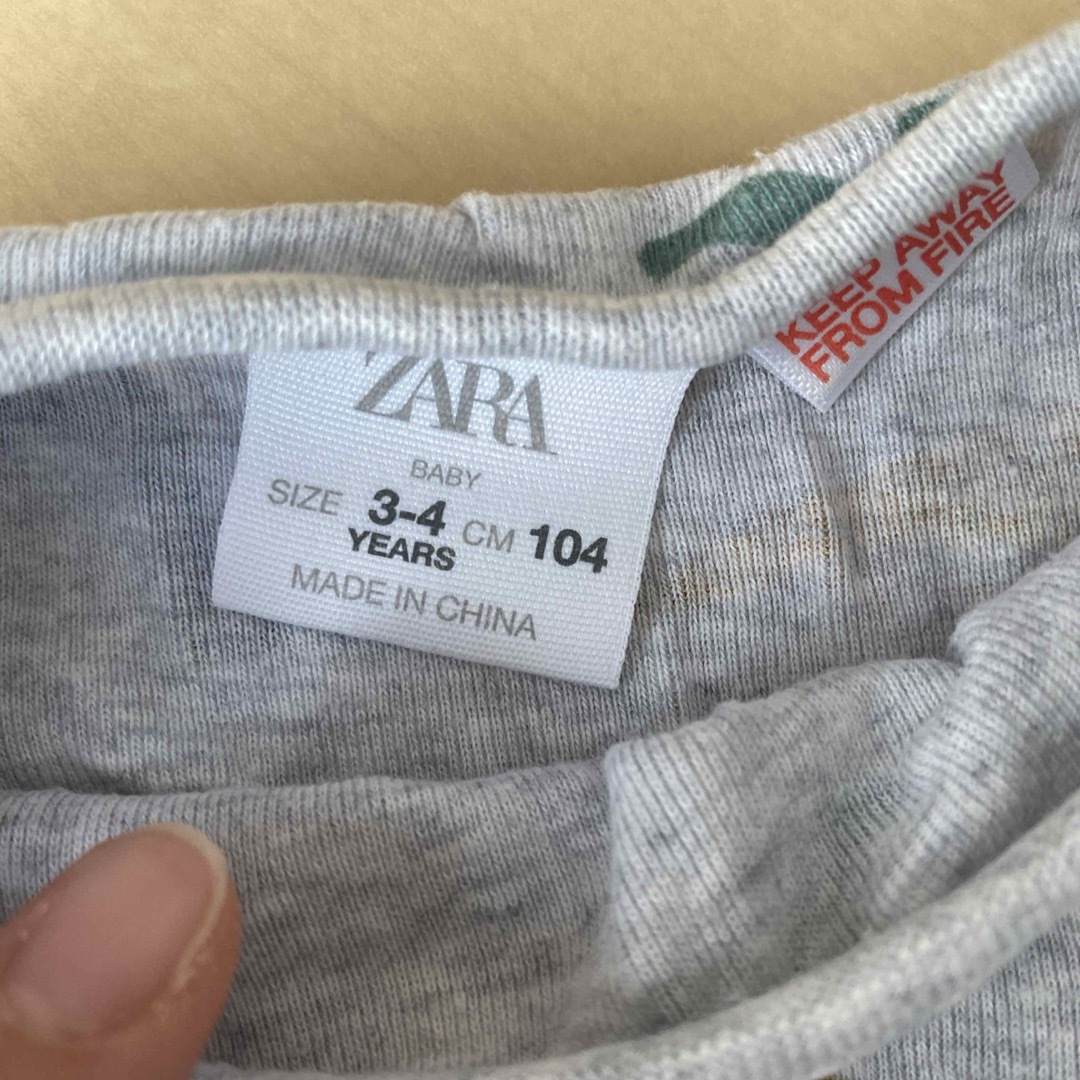 ZARA KIDS(ザラキッズ)のZARA H&M 長袖パジャマ上下セット　ロンT 長ズボン　まとめ　２枚セット キッズ/ベビー/マタニティのキッズ服男の子用(90cm~)(パジャマ)の商品写真