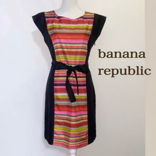 バナナリパブリック(Banana Republic)の【美品 M〜L】banana republic ウエストリボン ミディ丈ワンピ(ひざ丈ワンピース)