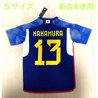 サッカー日本代表 中村敬斗選手 ユニフォーム #13 Sサイズ 新品未使用(ウェア)