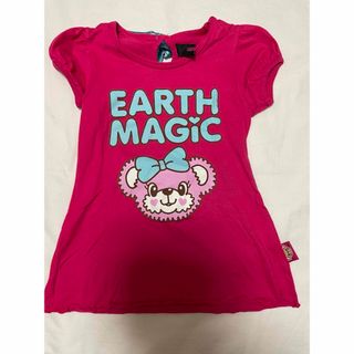 アースマジック(EARTHMAGIC)のアースマジック140センチ(Tシャツ/カットソー)