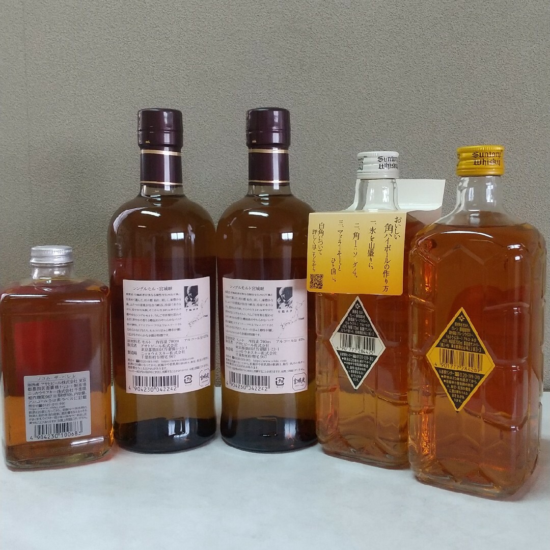 SUNTORY & NIKKA WHISKY ５本セット 食品/飲料/酒の酒(ウイスキー)の商品写真