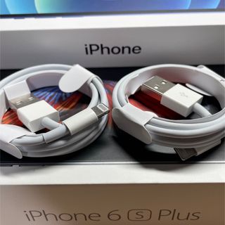 アイフォーン(iPhone)の純正品質iPhone充電・転送ケーブル Lightningケーブル 1m ２本(バッテリー/充電器)