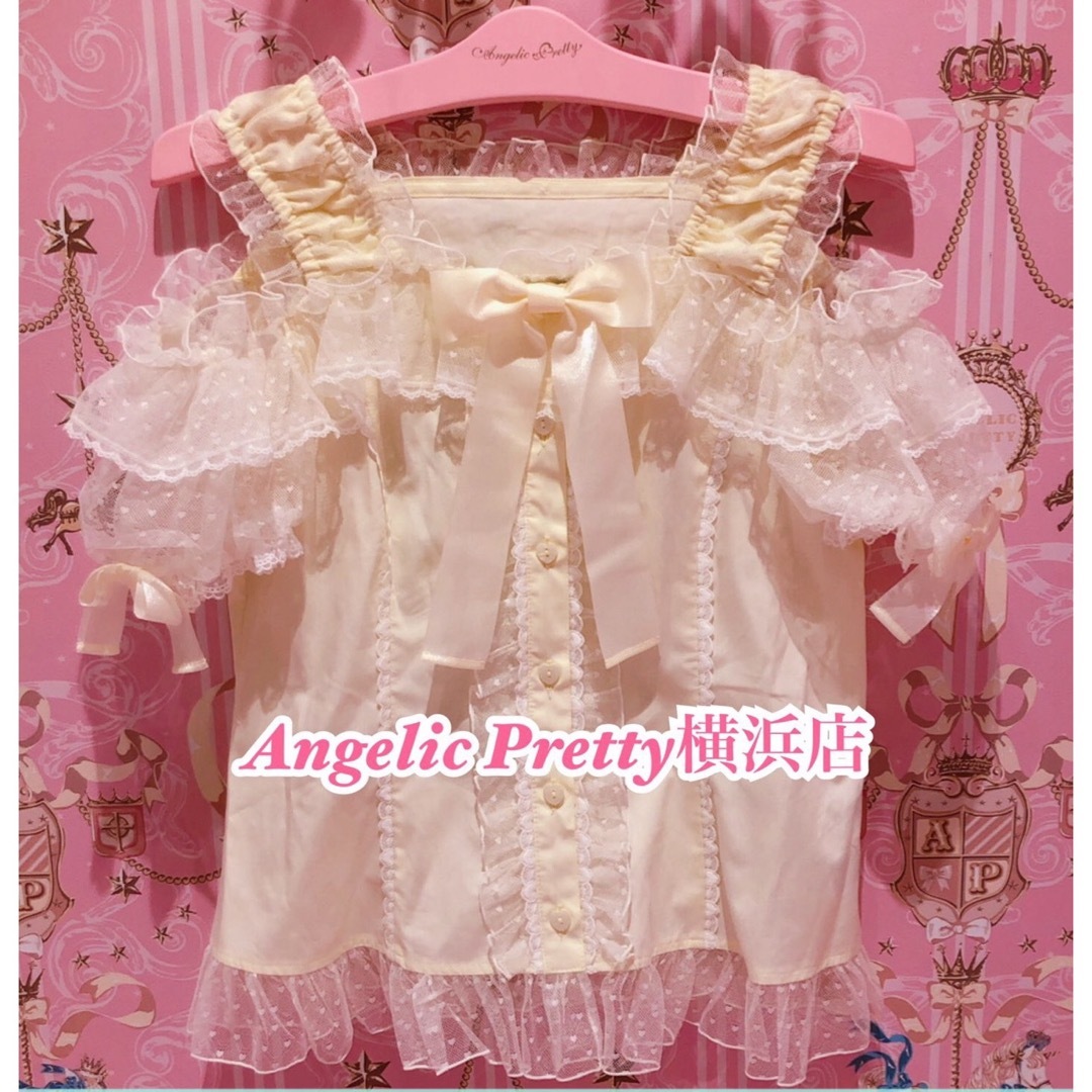 Angelic Pretty(アンジェリックプリティー)のangelic pretty Lovely Frillブラウス レディースのトップス(シャツ/ブラウス(半袖/袖なし))の商品写真