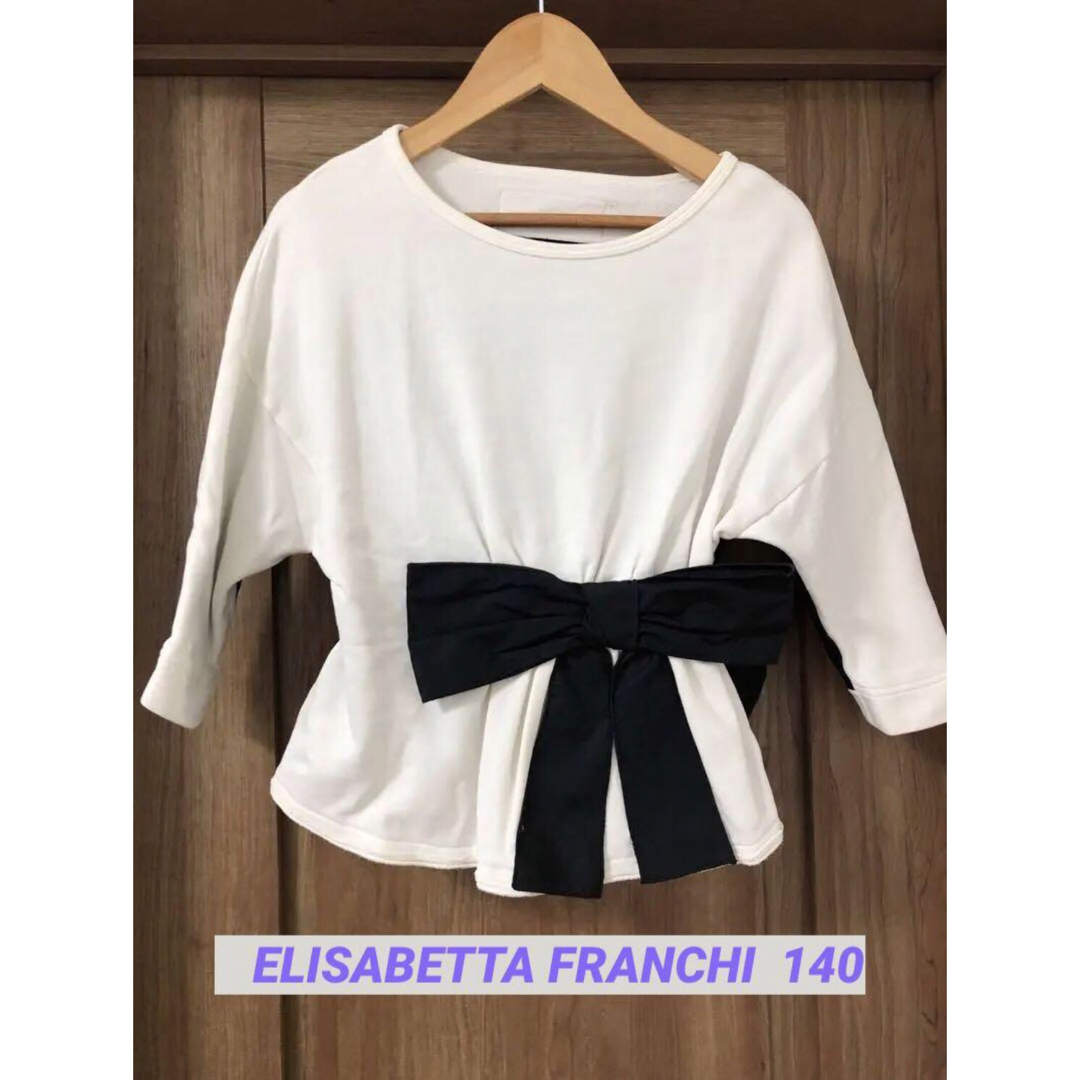 ELISABETTA FRANCHI エリザベッタフランキ　10a 140 キッズ/ベビー/マタニティのキッズ服女の子用(90cm~)(Tシャツ/カットソー)の商品写真