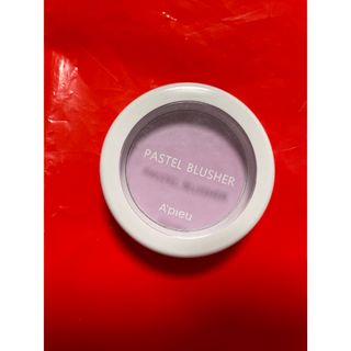 アピュー(A'pieu)のPASTEL BLUSHER Apieu VL03(チーク)