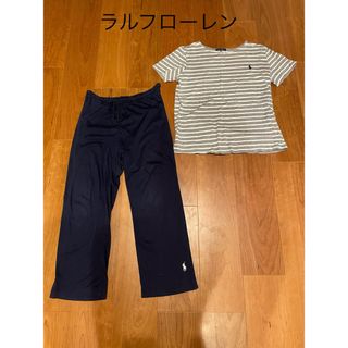 ラルフローレン(Ralph Lauren)のRalph Lauren ラルフローレン ルームウェア(ルームウェア)