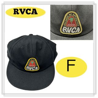 ルーカ(RVCA)のRVCA ルーカ キャップ ロゴ ワッペン 帽子 カジュアル ブラック F(キャップ)