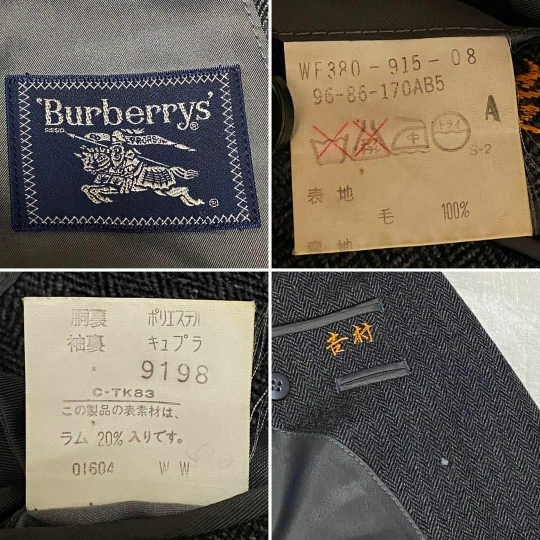 BURBERRY(バーバリー)のバーバリー　スーツセット　ダークグレー　L相当　ヘリンボーン　ヴィンテージ メンズのスーツ(セットアップ)の商品写真