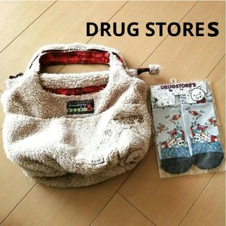 drug store's - レディース　DRUG STORES ボア　トートバッグ＆ソックス（23〜25cm