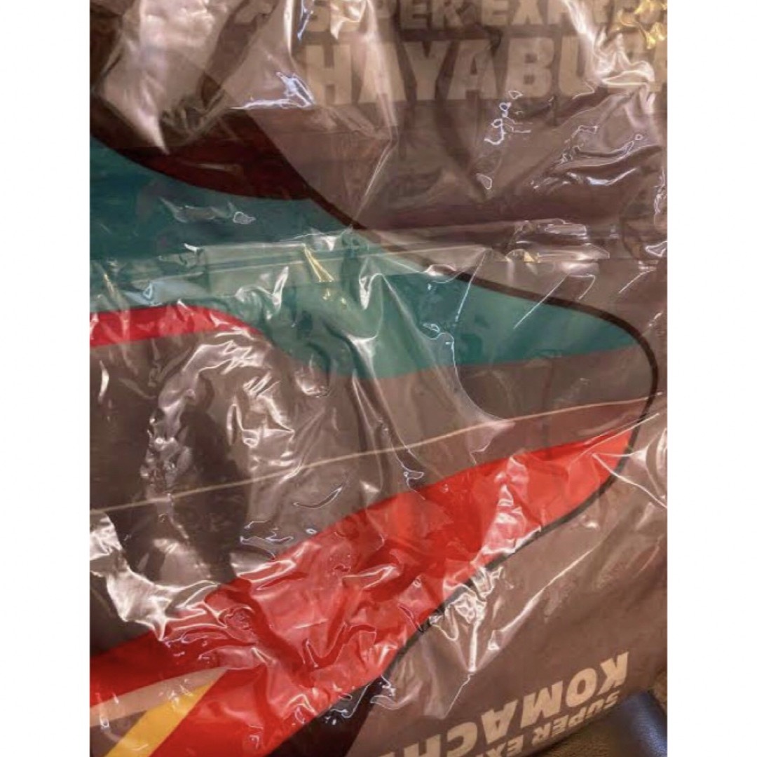 JR(ジェイアール)の新品✨未開封‼️　折りたためる　トートバッグ　エコバッグ　はやぶさ　こまち レディースのバッグ(エコバッグ)の商品写真