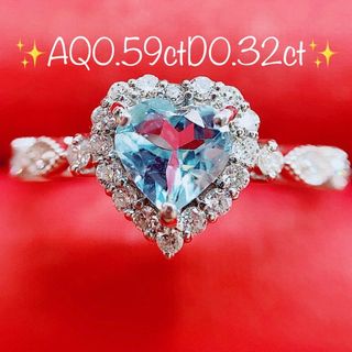 ★0.59ct★アクアマリン✨0.32ctダイヤモンドプラチナリング指輪(リング(指輪))