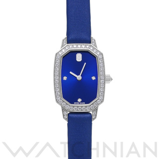 ハリーウィンストン(HARRY WINSTON)の中古 ハリー ウィンストン HARRY WINSTON EMEQHM18WW001 ブルー レディース 腕時計(腕時計)