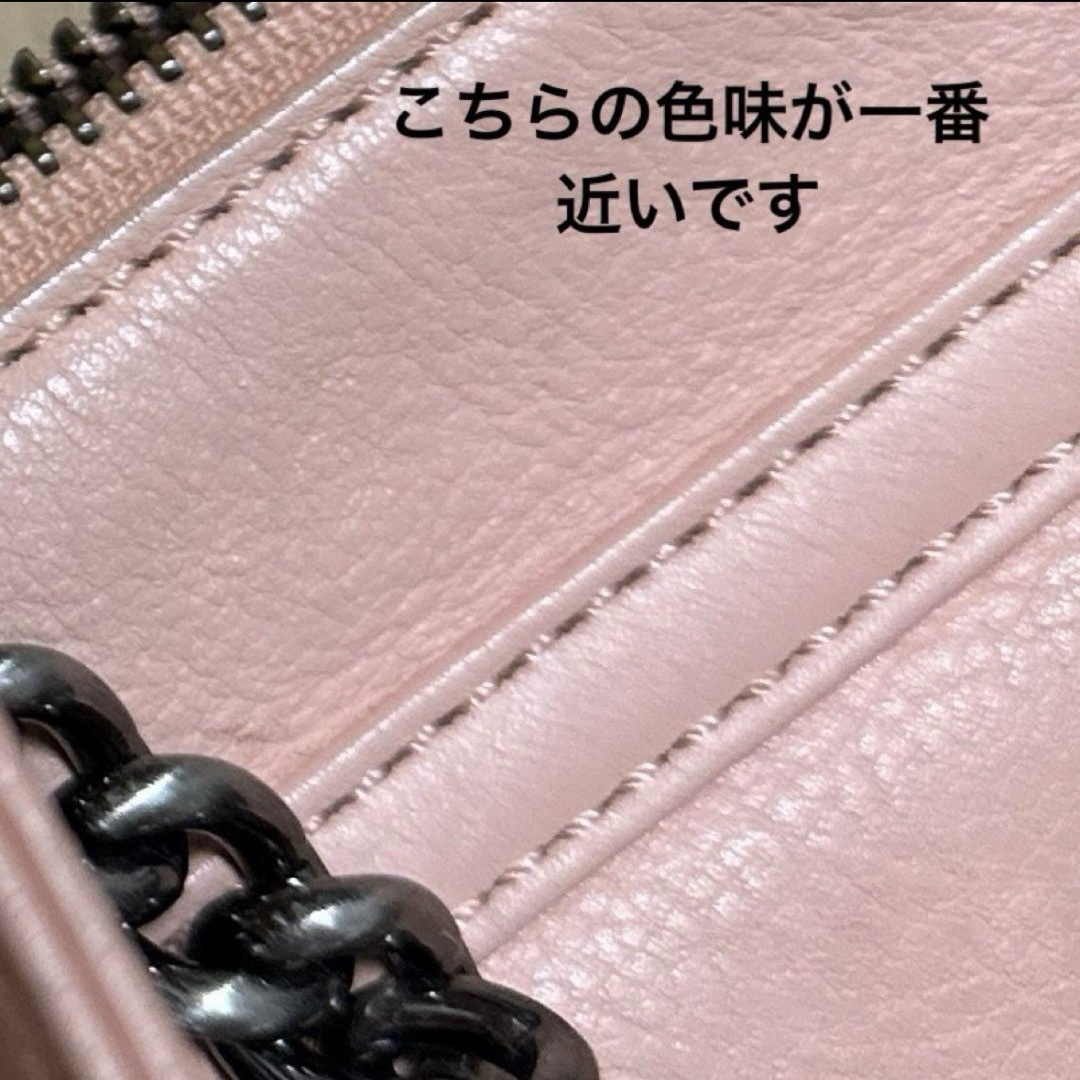 Rebecca Minkoff(レベッカミンコフ)のRebecca Minkoff レベッカミンコフ ショルダーバッグ ピンク レディースのバッグ(ショルダーバッグ)の商品写真