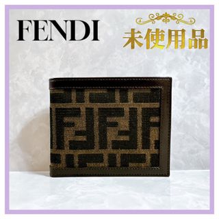 FENDI - FENDI フェンディ　ズッカ柄　二つ折り財布　コンパクトウォレット　未使用品