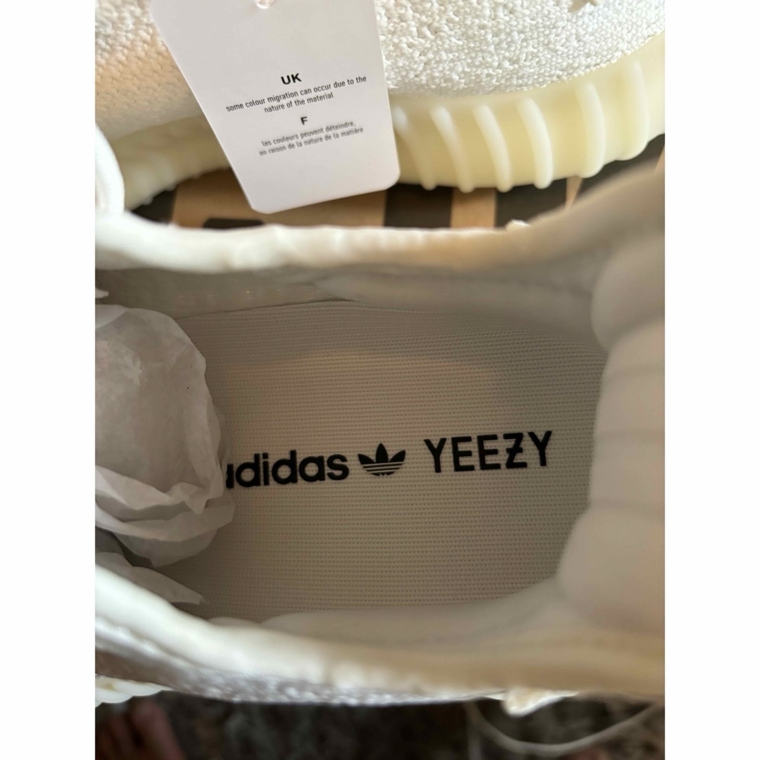 YEEZY（adidas）(イージー)のYEEZY BOOST 350 V2 クリーム ホワイト メンズの靴/シューズ(スニーカー)の商品写真