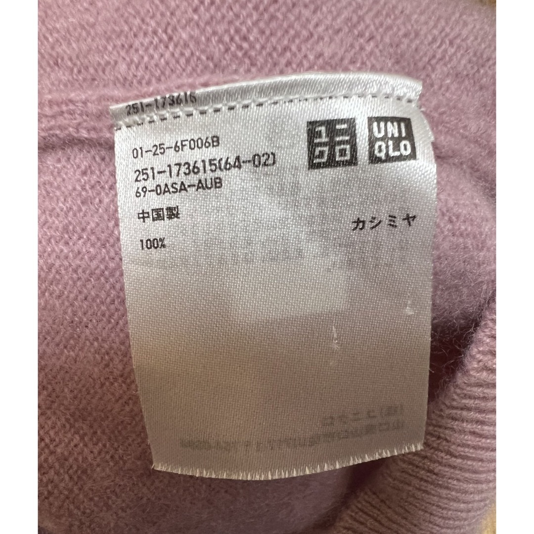 UNIQLO(ユニクロ)のカシミヤ100% カシミヤセーター レディースのトップス(ニット/セーター)の商品写真