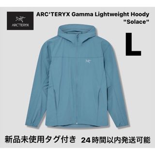 アークテリクス(ARC'TERYX)のARC'TERYX Gamma Lightweight Hoody L ソレイス(ナイロンジャケット)