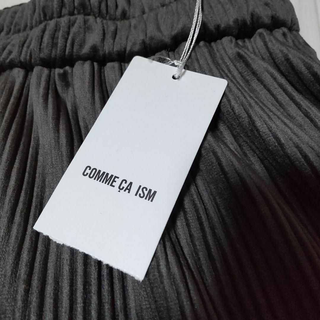 COMME CA ISM(コムサイズム)の未使用品 COMME CA ISM ベロア プリーツ ティアード 9号 M レディースのスカート(ロングスカート)の商品写真