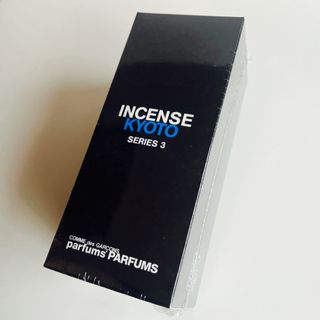 コムデギャルソン(COMME des GARCONS)のCOMME des GARCONS SERIES 3 INCENSE KYOTO(ユニセックス)