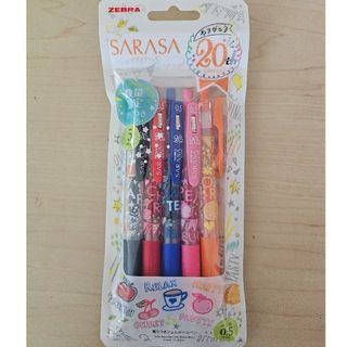 ゼブラ(ZEBRA)のサラサクリップ SARASA 20th 香りつき ゼブラ 数量限定 新品(ペン/マーカー)