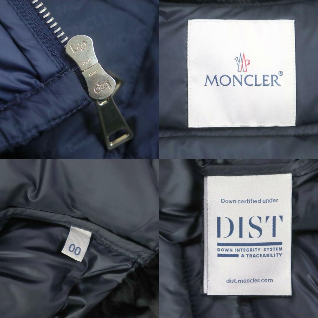 MONCLER - 極美品▽MONCLER モンクレール 2022年製 FER MONCLER - 極美品▽MONCLER モンクレール 2022年製 FER
