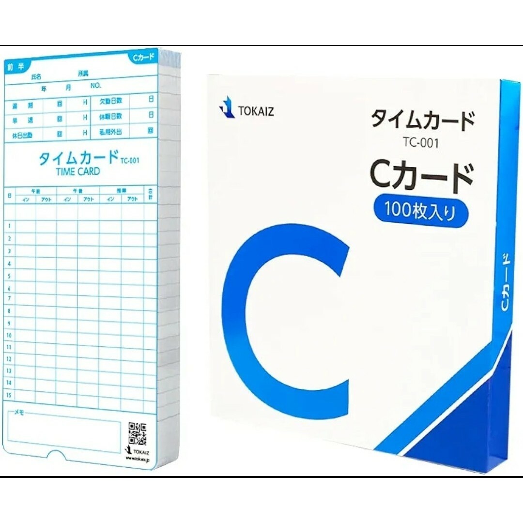 【300枚】タイムカード　Cカード インテリア/住まい/日用品のオフィス用品(オフィス用品一般)の商品写真