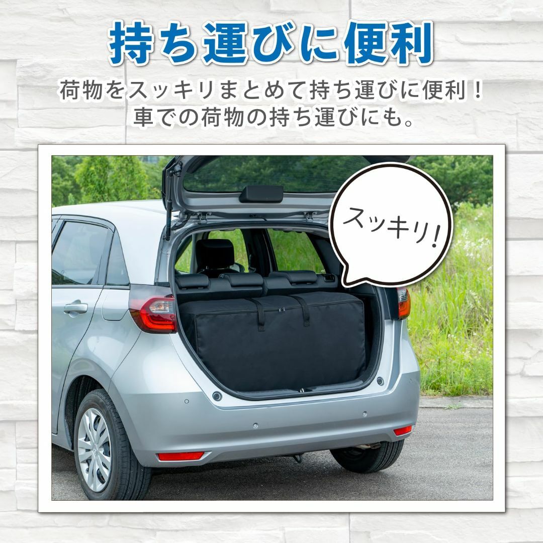 アストロ 布団収納バッグ ブラック ボストンバッグ 大容量 約140L 布団一式 インテリア/住まい/日用品の収納家具(押し入れ収納/ハンガー)の商品写真