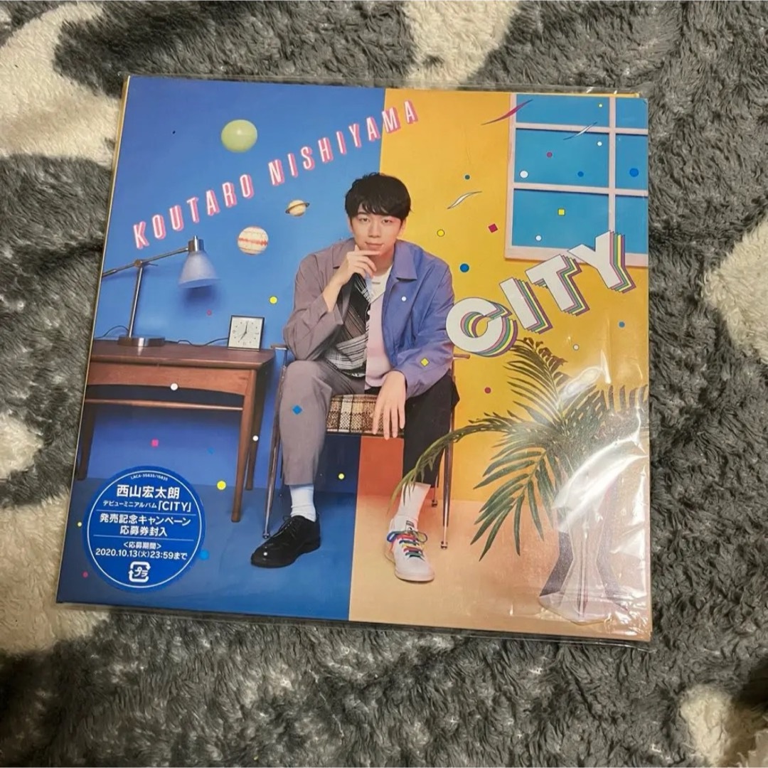 西山宏太朗　デビューミニアルバム　CITY　初回生産限定盤 エンタメ/ホビーのCD(アニメ)の商品写真