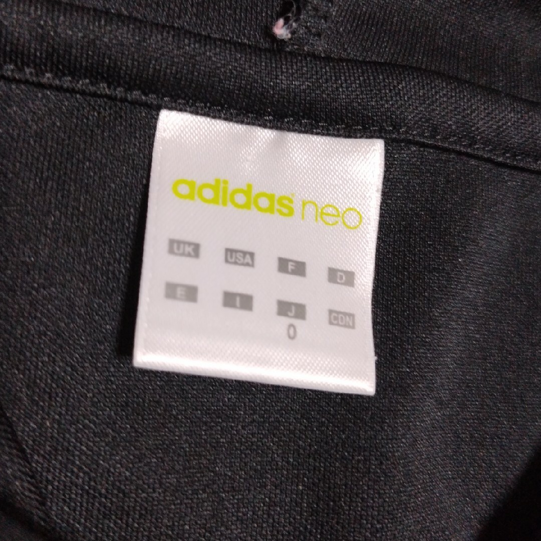 adidas(アディダス)のadidasneo 薄手パーカー スポーツウェア トレーニングウェア アディダス メンズのトップス(ジャージ)の商品写真