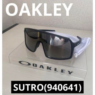 オークリー(Oakley)のOAKLEY  SUTRO  940641(サングラス/メガネ)