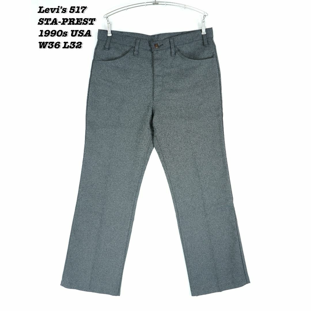 Levi's(リーバイス)のLevi's 517 STA-PREST 1990s W36 L32 PA010 メンズのパンツ(スラックス)の商品写真
