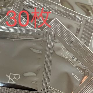 ビーエー(B.A)のポーラ　POLA B.A ミルクN 乳液　0.8ml×30(乳液/ミルク)