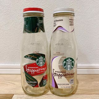 スターバックス(Starbucks)の【スターバックス】 コーヒー 空き瓶 ハワイ スタバ(グラス/カップ)