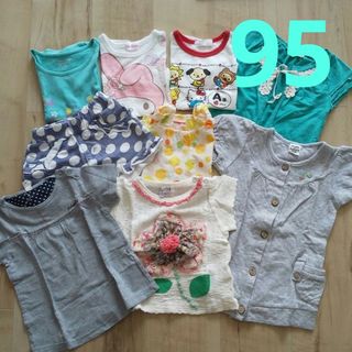 babyGAP - ☆女の子まとめ売り☆95☆トップス&パンツ☆9点