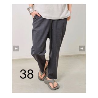 アパルトモンドゥーズィエムクラス(L'Appartement DEUXIEME CLASSE)の期間限定出品　L'Appartement Relax Pants (サルエルパンツ)