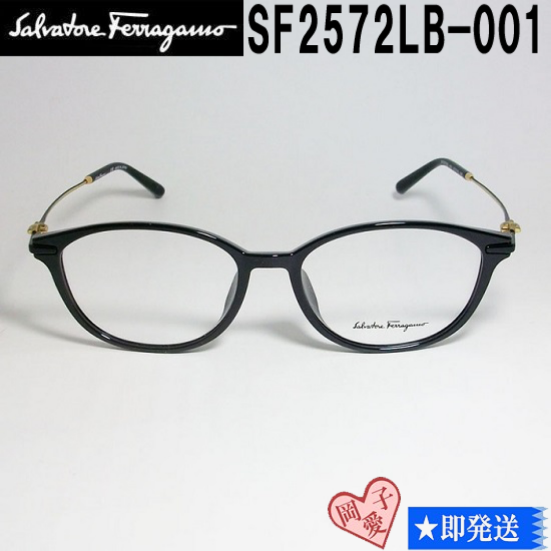 Salvatore Ferragamo(サルヴァトーレフェラガモ)のSF2572LB-001-52 FERRAGAMO フェラガモ メガネ フレーム レディースのファッション小物(サングラス/メガネ)の商品写真