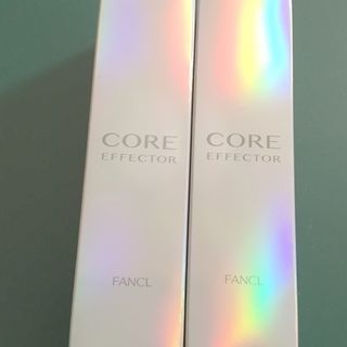 ファンケル(FANCL)のコアエフェクター レフィル 2本セット①(美容液)