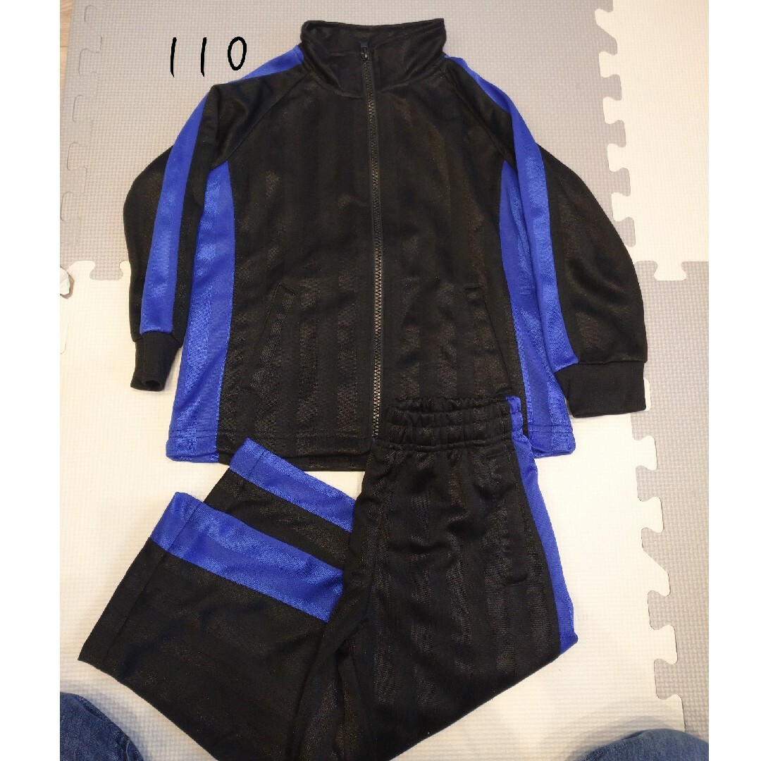 ジャージセットアップ 110センチ キッズ/ベビー/マタニティのキッズ服男の子用(90cm~)(その他)の商品写真