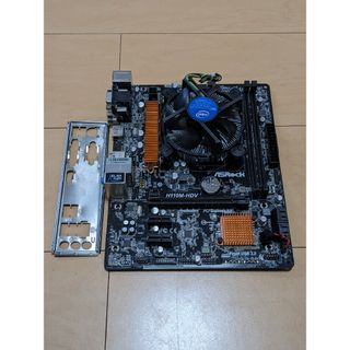 [動作確認済] i3-7300 H110M-HDV CPU&マザーボードセット