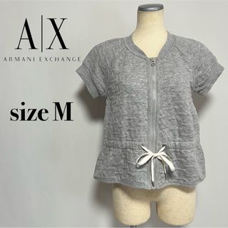 ARMANI EXCHANGE - ARMANI EXCHANGE アルマーニ ジップアップブルゾン キルティング