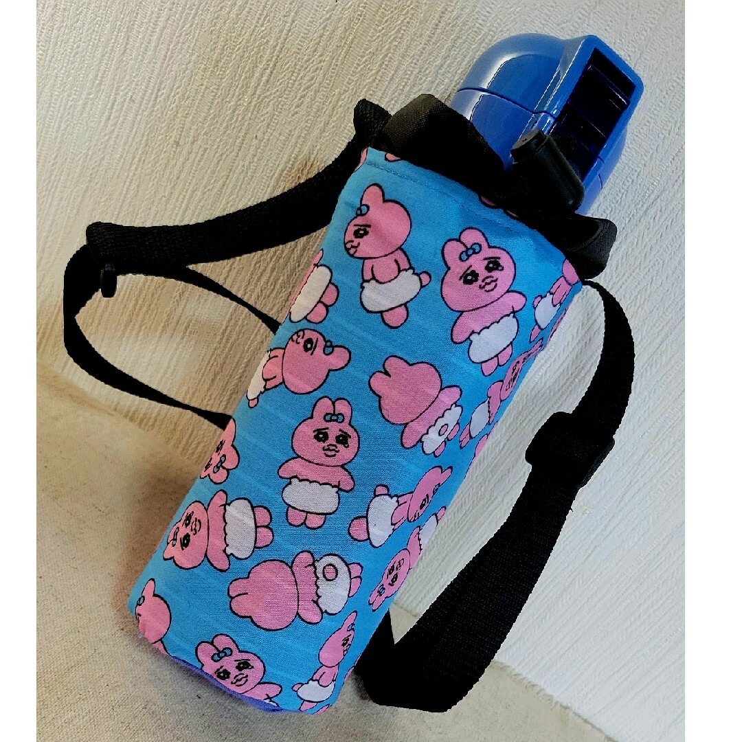 おぱんちゅうさぎ 水筒カバー ペットポトルカバー 保冷保温の おぱんちゅうさぎ 水筒カバー ペットポトルカバー 保冷保温の