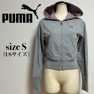 PUMA - PUMA プーマ パーカー 刺繍ロゴ スポーツ ダンス