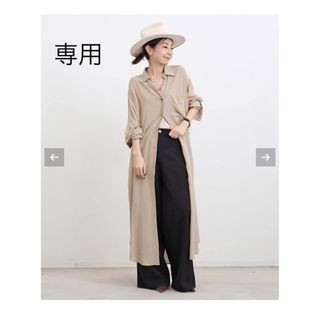 アパルトモンドゥーズィエムクラス(L'Appartement DEUXIEME CLASSE)の専用　L'Appartement LONG SHIRT ONEPIECE(ロングワンピース/マキシワンピース)