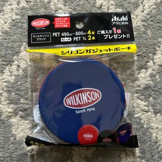 アサヒ(アサヒ)のウィルキンソン　シリコンガジェットポーチ(ノベルティグッズ)