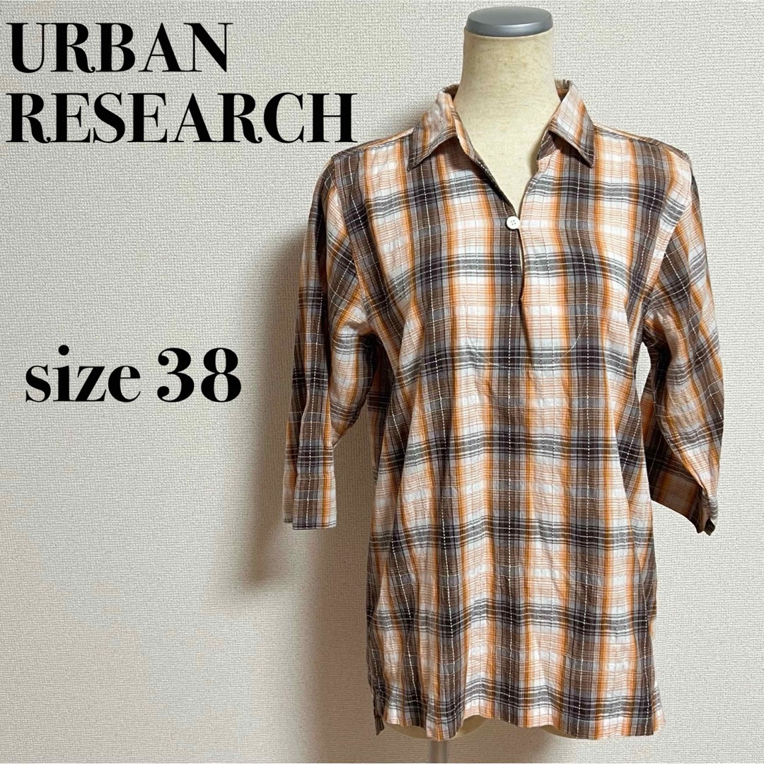 URBAN RESEARCH(アーバンリサーチ)のURBAN RESEARCH アーバンリサーチ シャツ　ブラウス チェック 七分 レディースのトップス(シャツ/ブラウス(長袖/七分))の商品写真