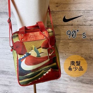 NIKE - 希少　NIKE ナイキ　90年代 2wayバッグ ショルダーバッグ　レトロ