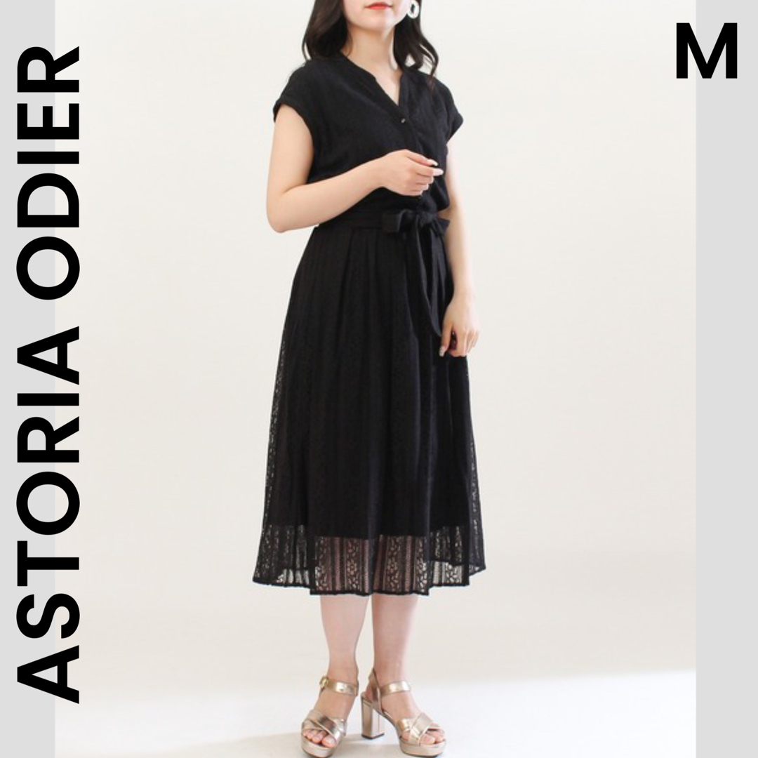 ASTORIA ODIER(アストリアオディール)の【ASTORIA ODIER】M レース 総レース ワンピース ロングワンピース レディースのワンピース(ロングワンピース/マキシワンピース)の商品写真