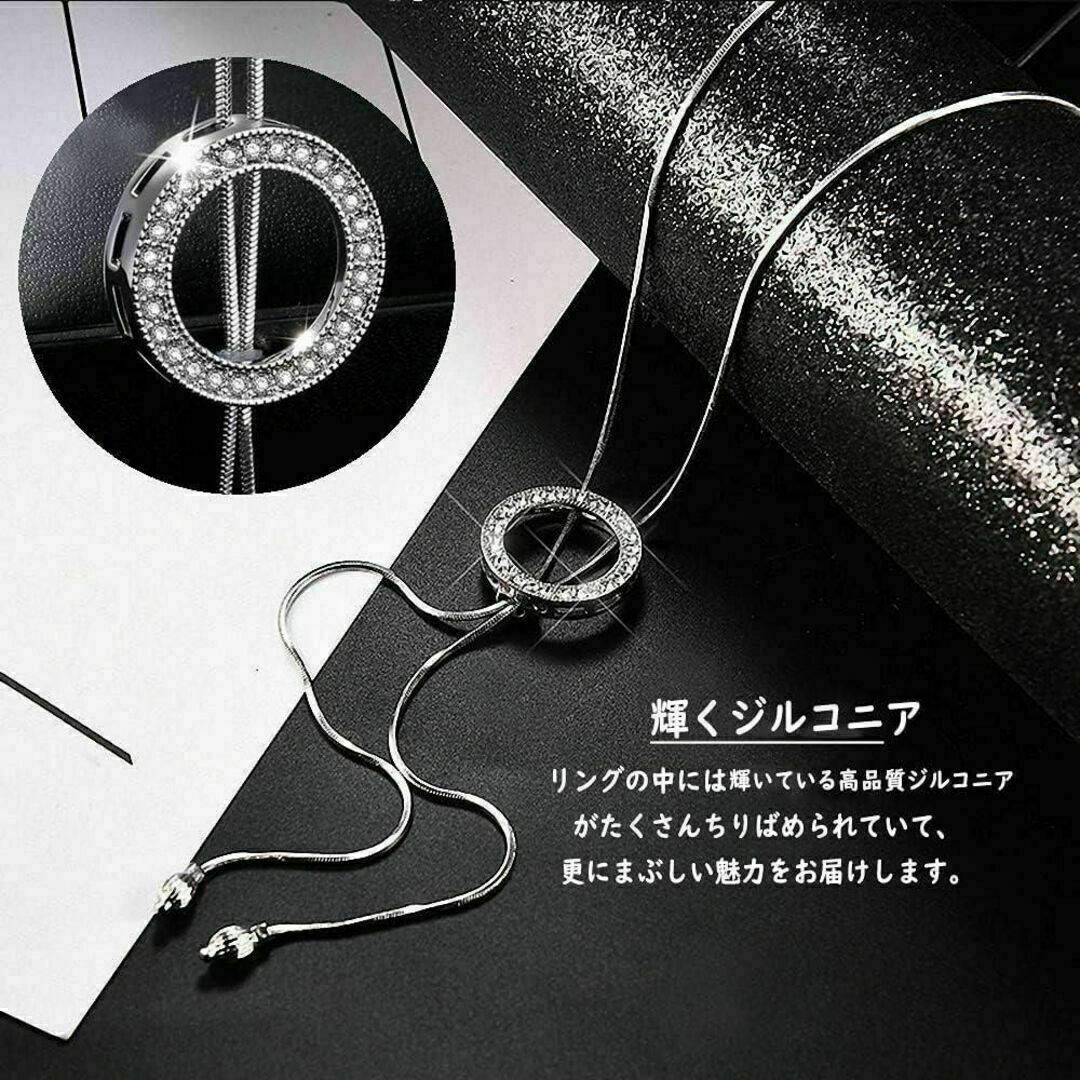 【1点限り】ロング ネックレス ラリエット ネックレス 水晶 レディースのアクセサリー(ネックレス)の商品写真